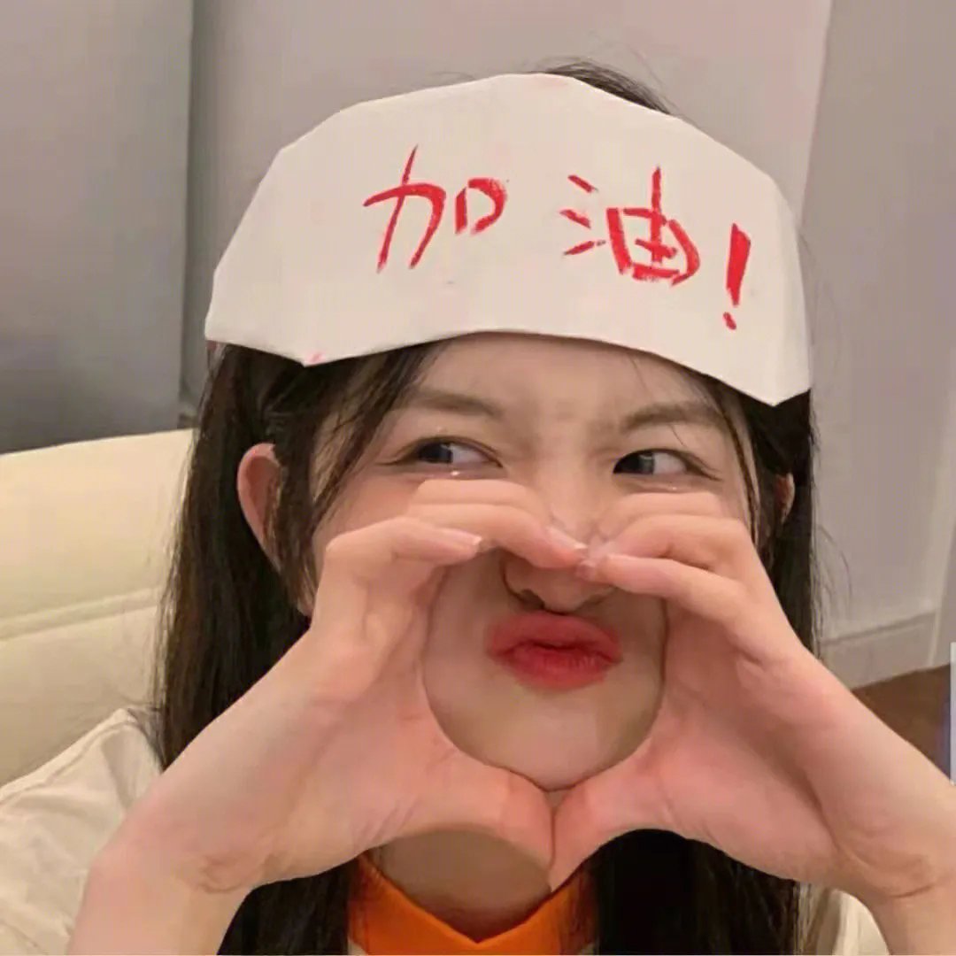 更美好的事第一季