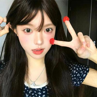 桃色